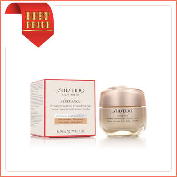 Shiseido Benefiance Wrinkle Smoothing Cream Enriched - 50ml 1.7oz
